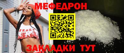spice Свободный