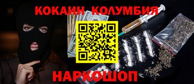 spice Свободный