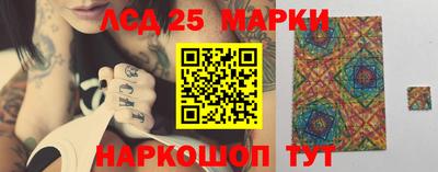 мефедрон VHQ Северобайкальск
