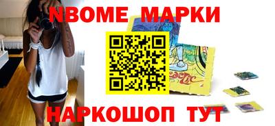 spice Свободный