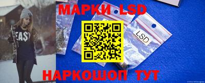 мефедрон VHQ Северобайкальск