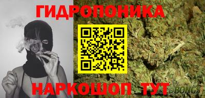 мефедрон VHQ Северобайкальск
