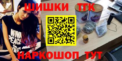 spice Свободный