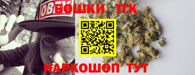 мефедрон VHQ Северобайкальск