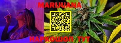 кокаин VHQ Севастополь