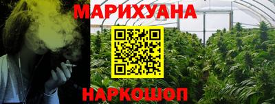 кокаин VHQ Севастополь