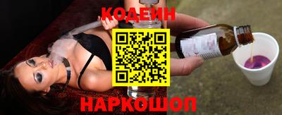 spice Свободный
