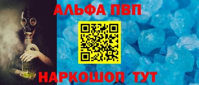 spice Свободный
