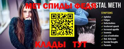 кокаин VHQ Севастополь