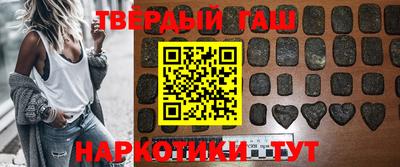 мефедрон VHQ Северобайкальск