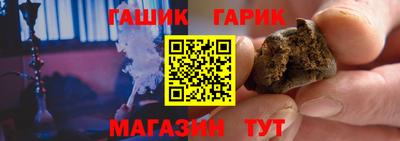 мефедрон VHQ Северобайкальск