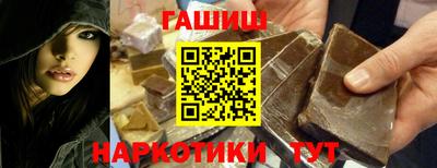 spice Свободный