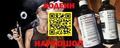 spice Свободный