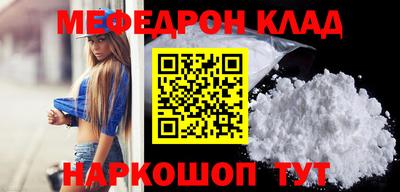 spice Свободный