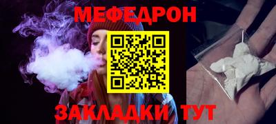 spice Свободный