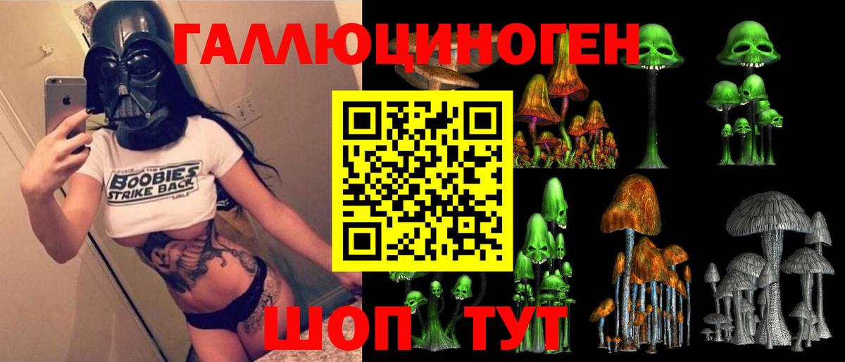 АМФЕТАМИН Малгобек